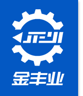 惠州CNC加工